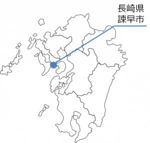 長崎県諫早市の位置